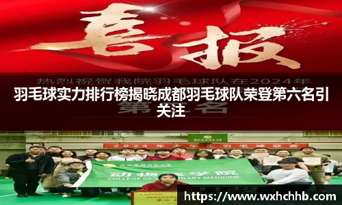 完美体育.WM