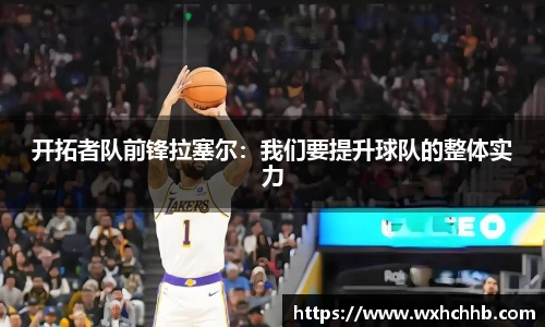 完美体育.WM