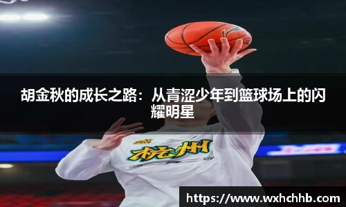 完美体育.WM