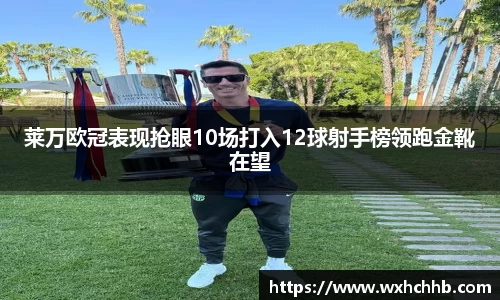 完美体育.WM