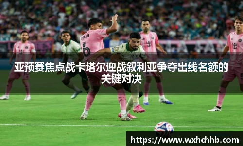 完美体育365WM官网