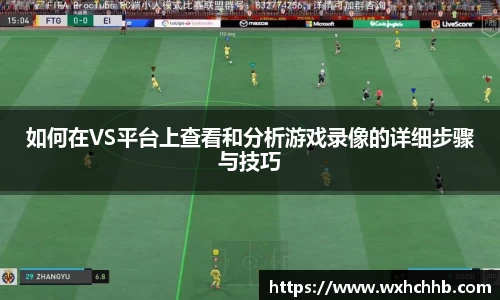 完美体育365WM官网